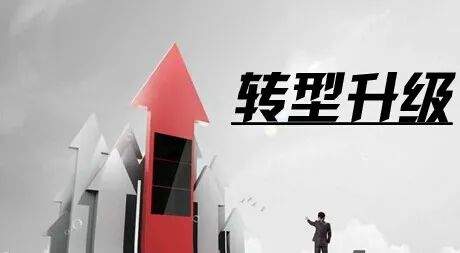 2020整裝高歌猛進，2021半包公司你還在等嗎 信息系統設計引領行業變革