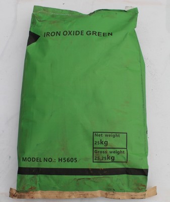匯祥顏料 氧化鐵色粉在瀝青著色中的多維應(yīng)用解析